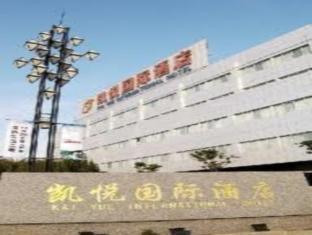 Changshu Kaiyue International Hotel Екстер'єр фото